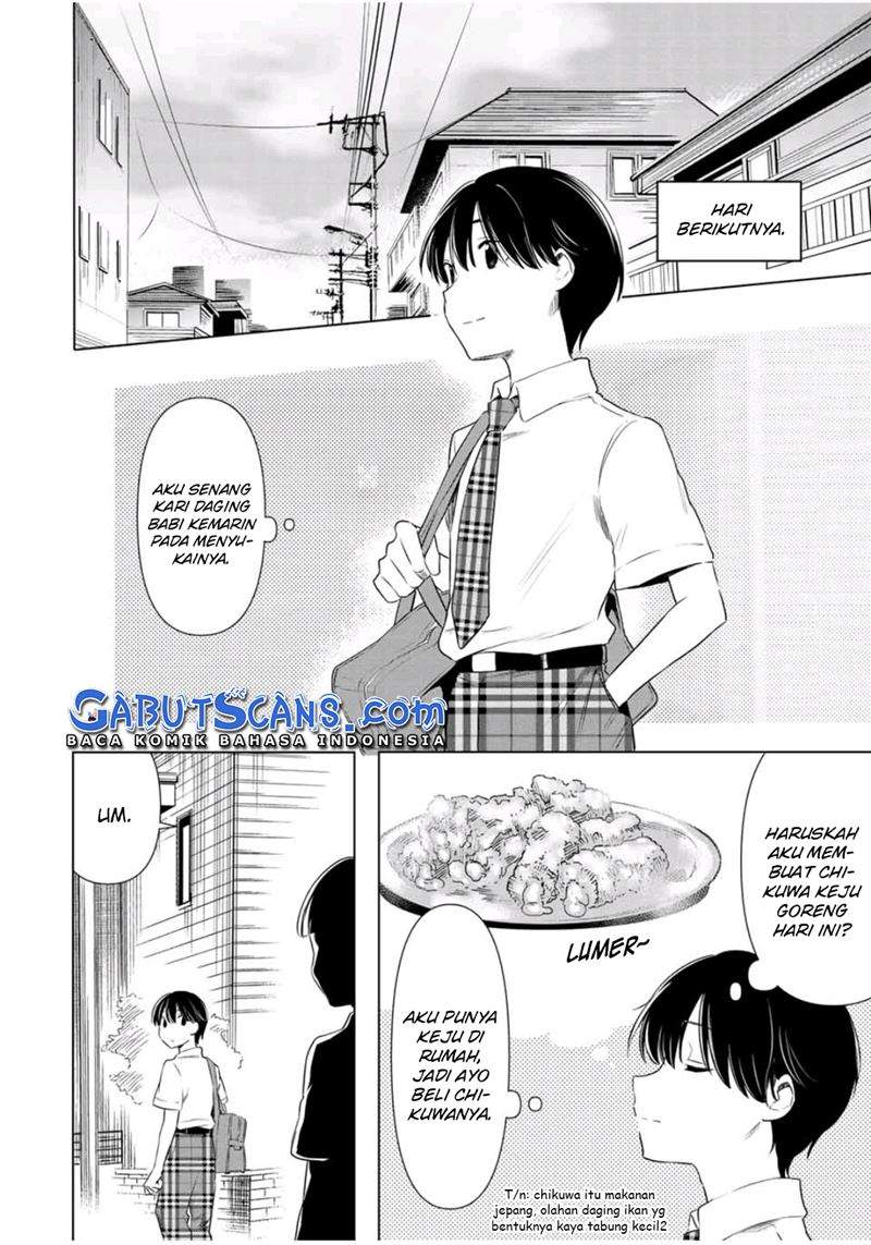 Cinderella wa Sagasanai. Chapter 34