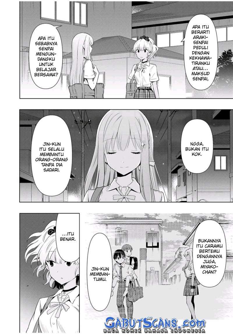 Cinderella wa Sagasanai. Chapter 34