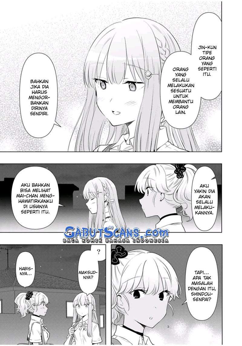 Cinderella wa Sagasanai. Chapter 34