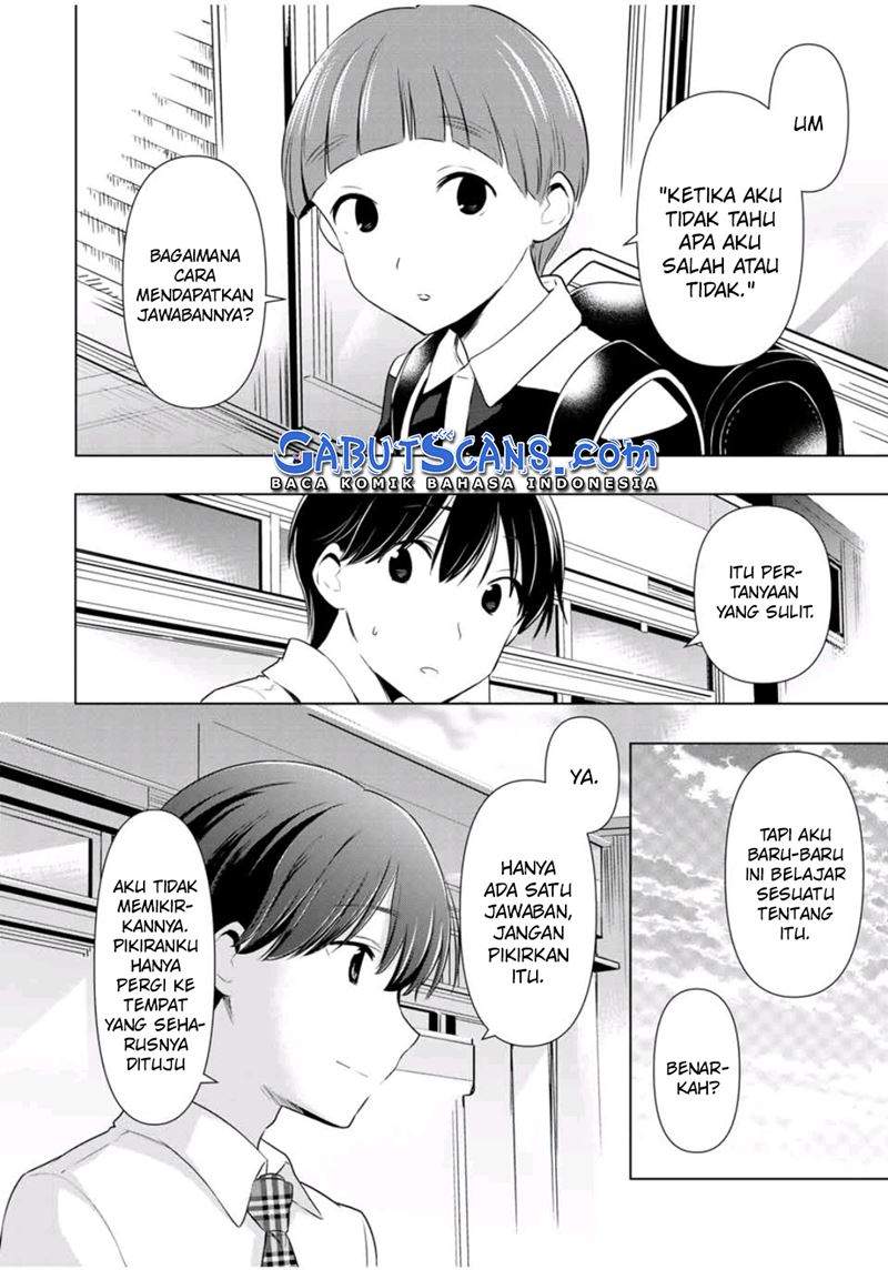 Cinderella wa Sagasanai. Chapter 34