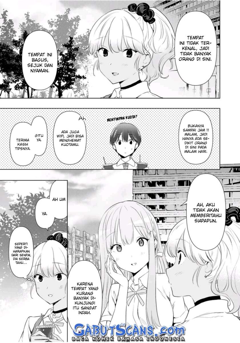 Cinderella wa Sagasanai. Chapter 35