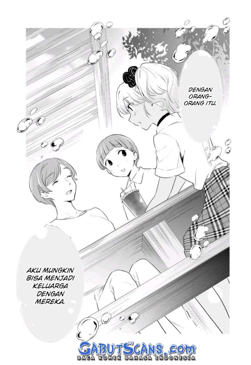 Cinderella wa Sagasanai. Chapter 35