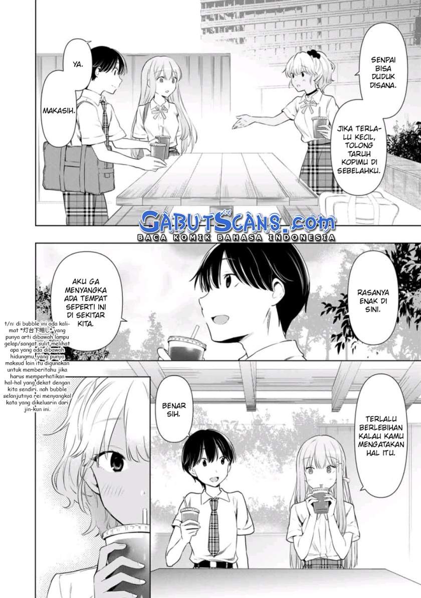 Cinderella wa Sagasanai. Chapter 35