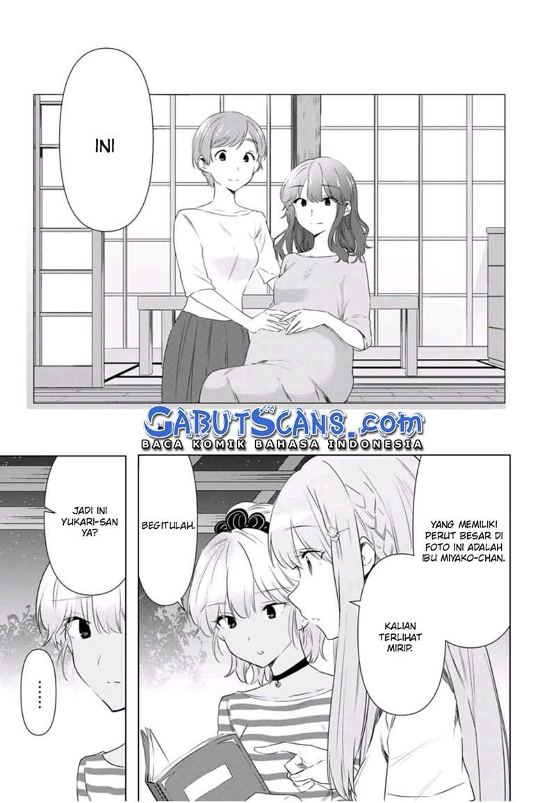 Cinderella wa Sagasanai. Chapter 36