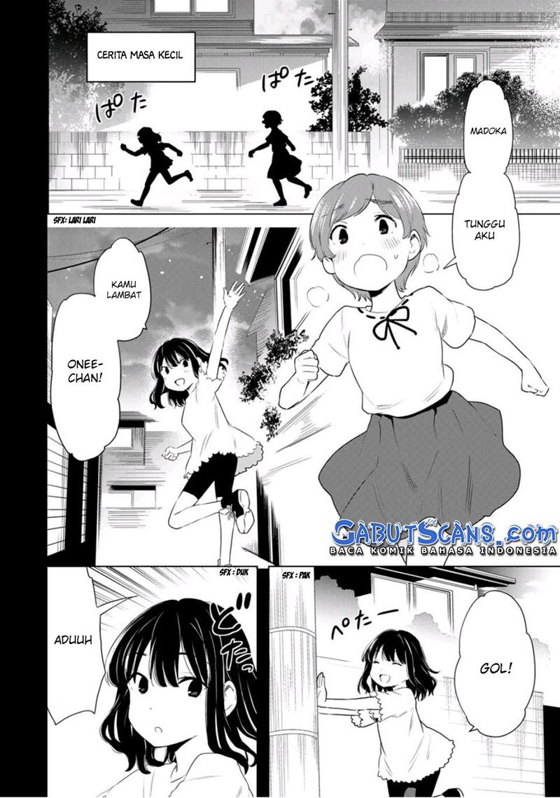 Cinderella wa Sagasanai. Chapter 37