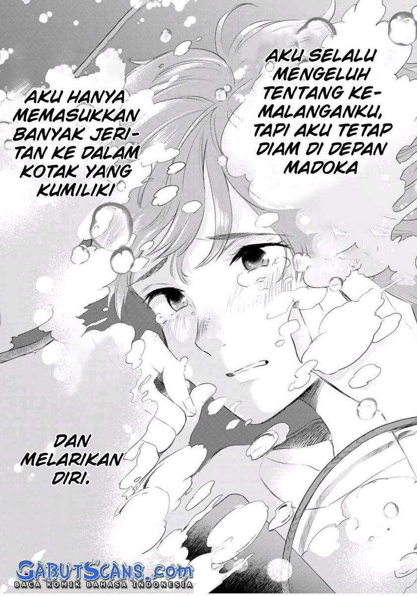 Cinderella wa Sagasanai. Chapter 38