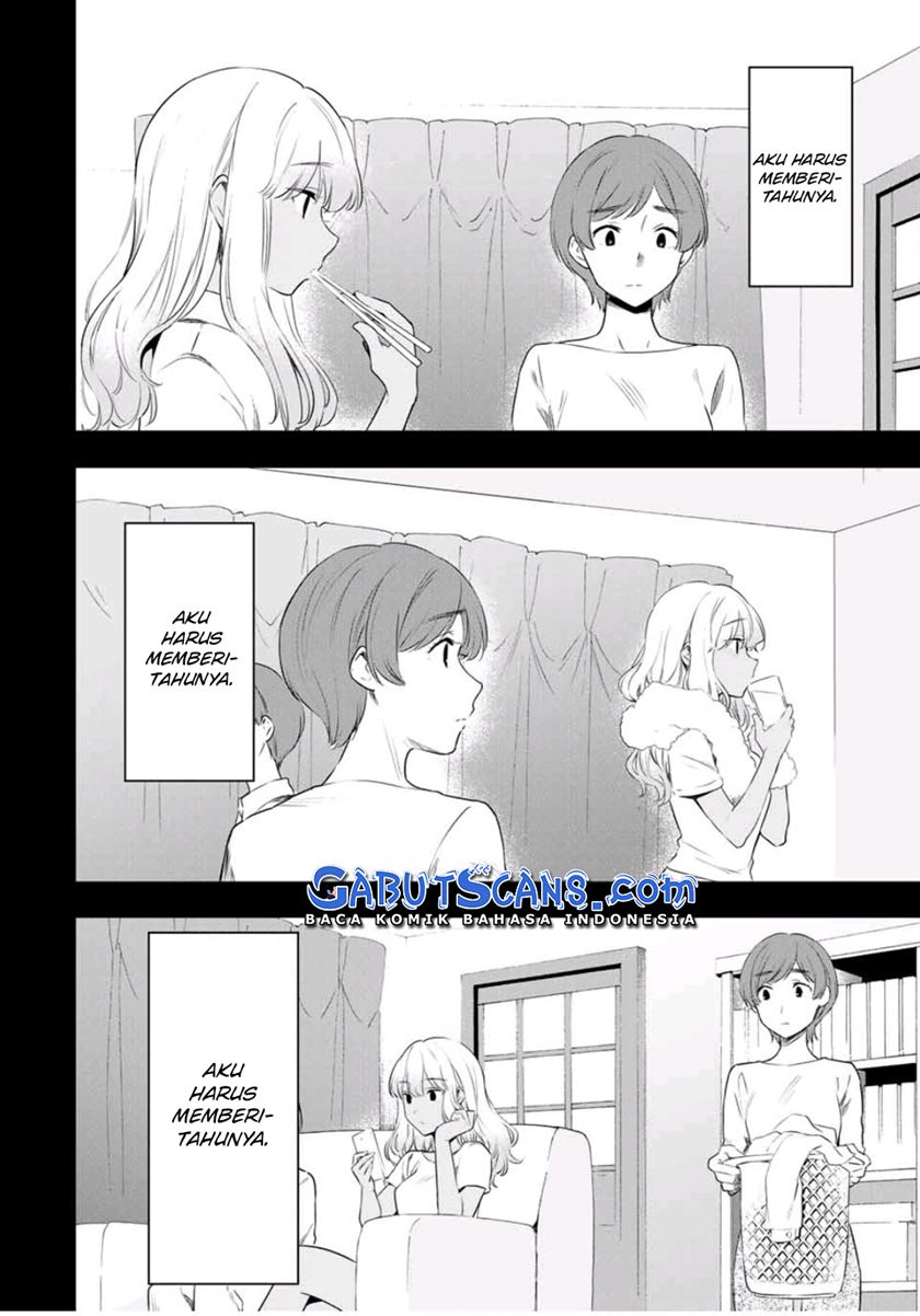 Cinderella wa Sagasanai. Chapter 38