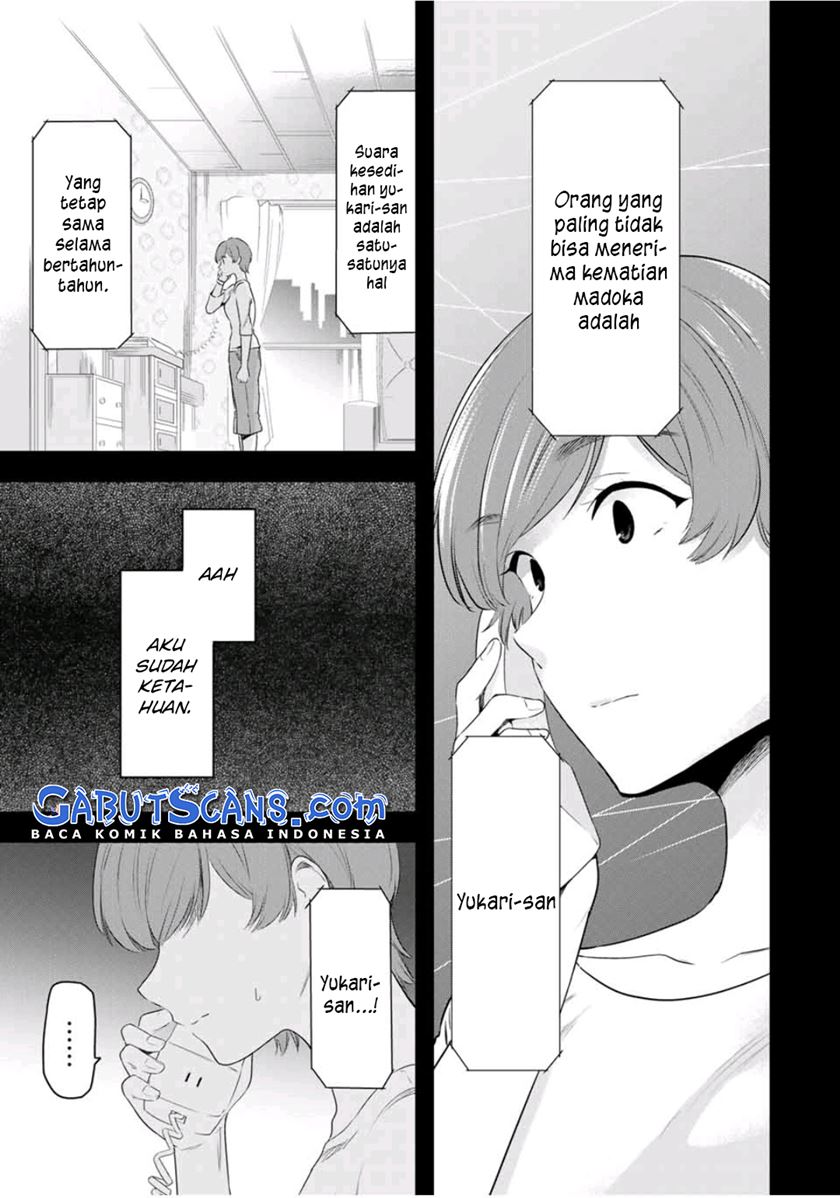 Cinderella wa Sagasanai. Chapter 38