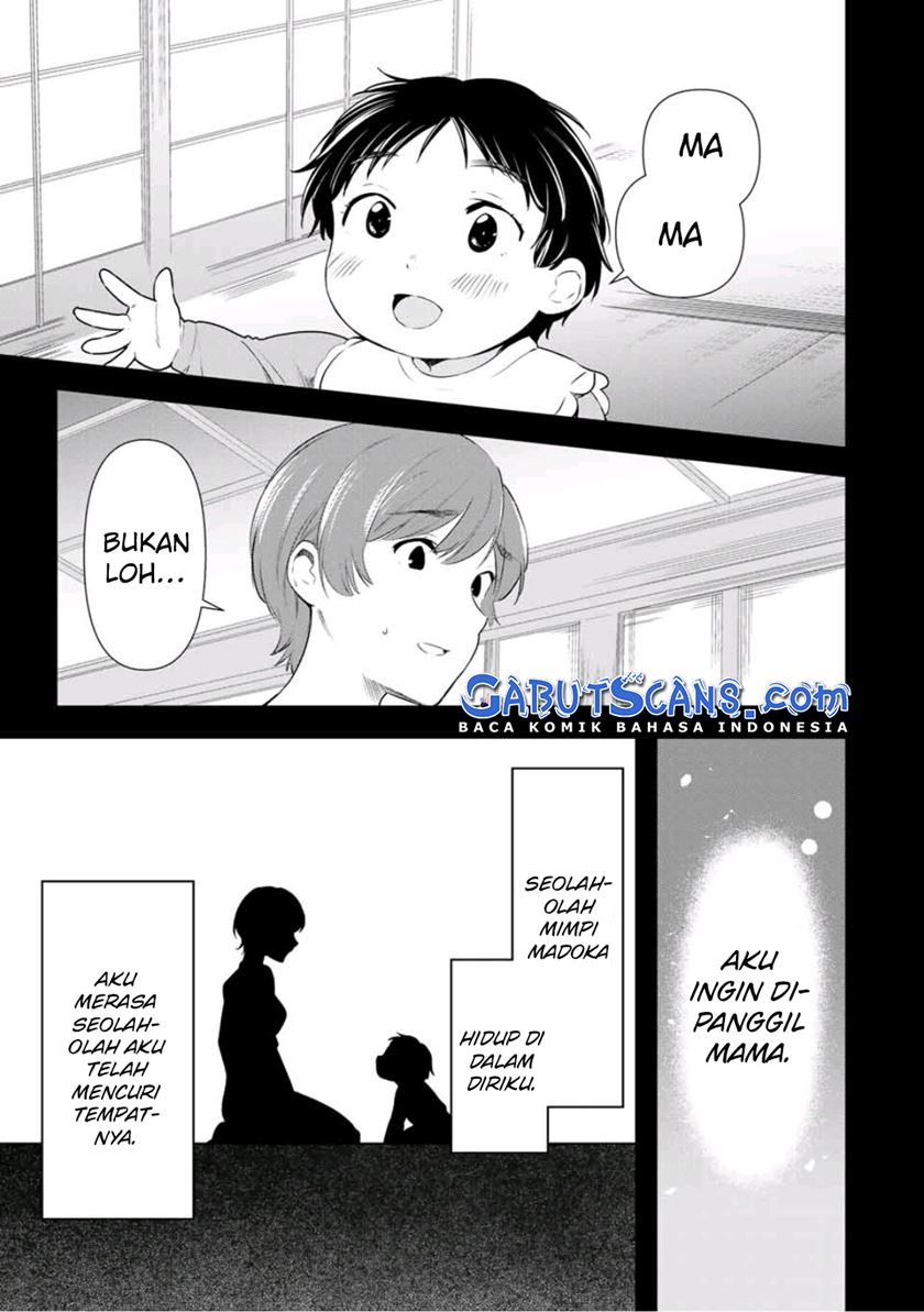 Cinderella wa Sagasanai. Chapter 38