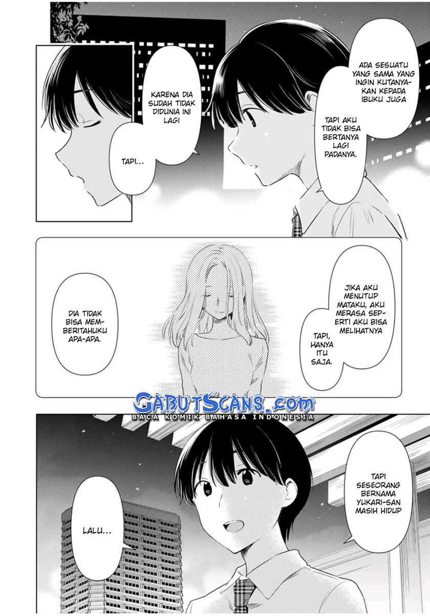 Cinderella wa Sagasanai. Chapter 39