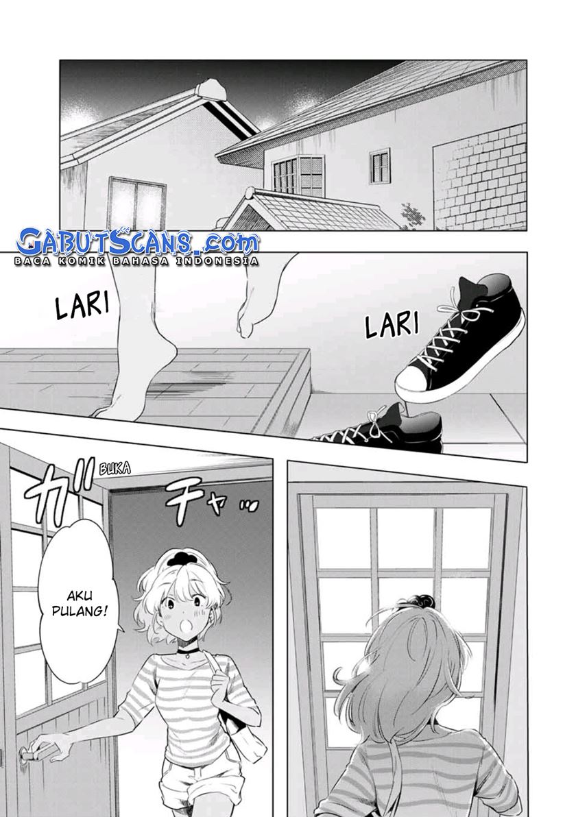 Cinderella wa Sagasanai. Chapter 39