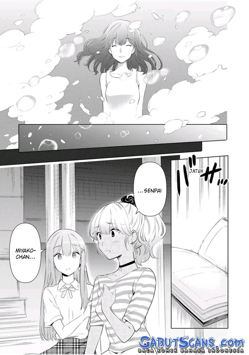 Cinderella wa Sagasanai. Chapter 39