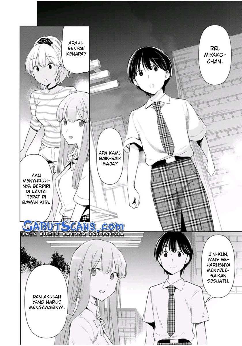 Cinderella wa Sagasanai. Chapter 39