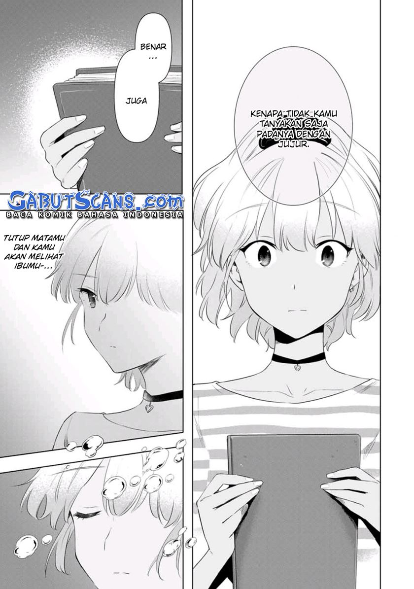 Cinderella wa Sagasanai. Chapter 39