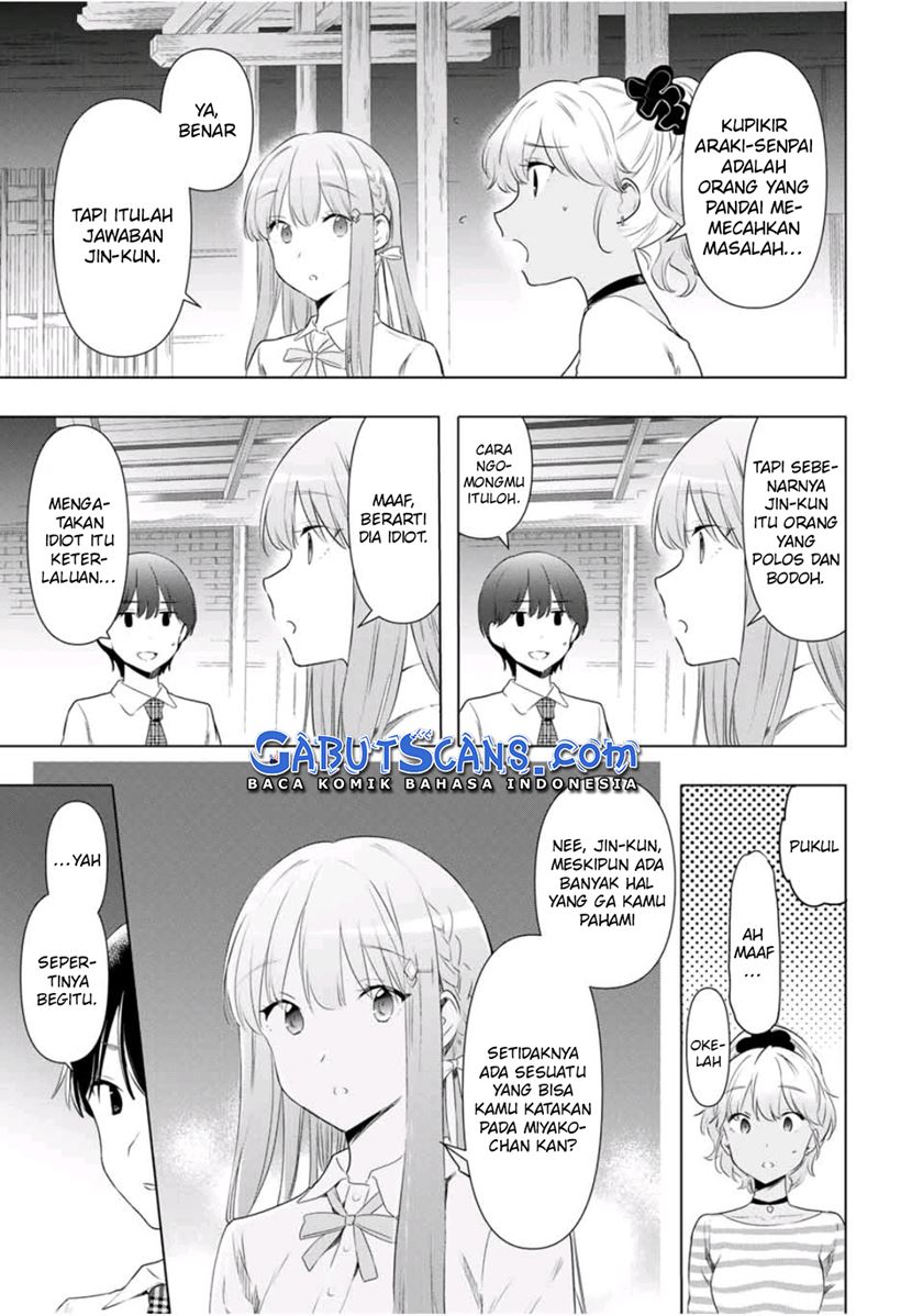 Cinderella wa Sagasanai. Chapter 39