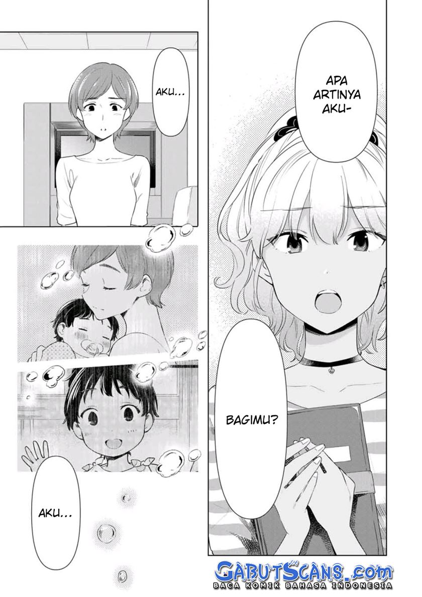 Cinderella wa Sagasanai. Chapter 39