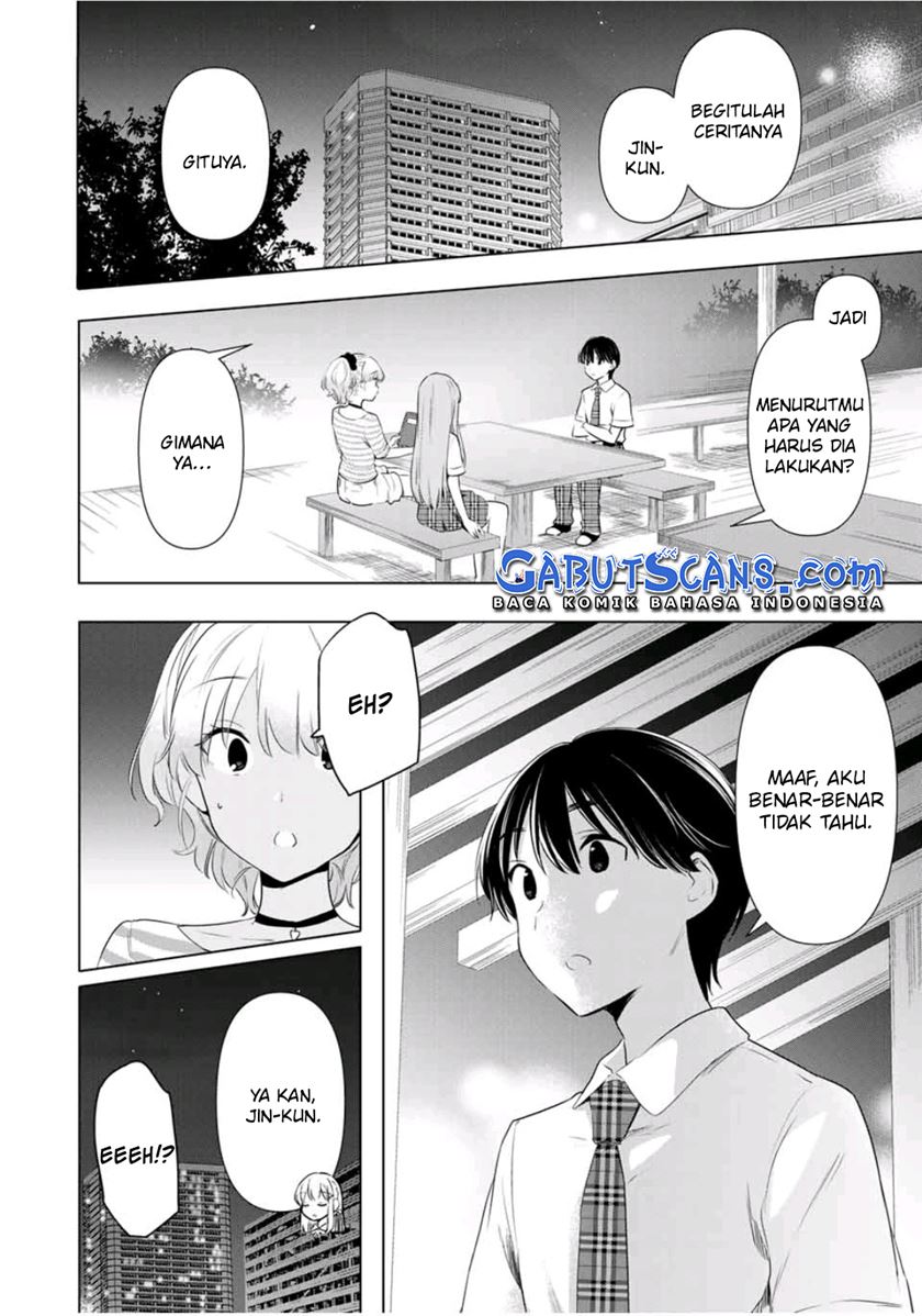 Cinderella wa Sagasanai. Chapter 39