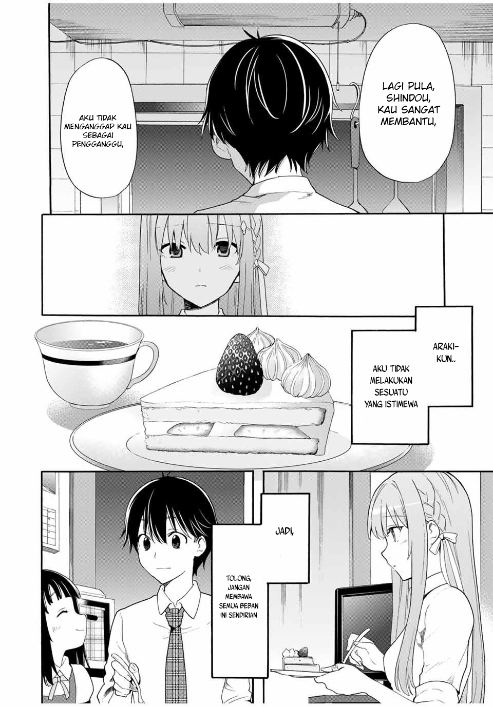 Cinderella wa Sagasanai. Chapter 4