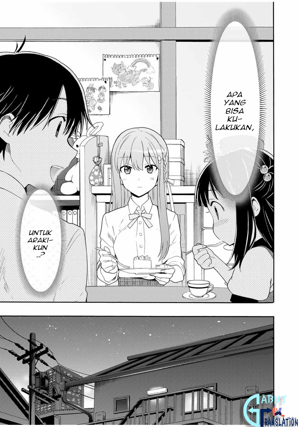 Cinderella wa Sagasanai. Chapter 4