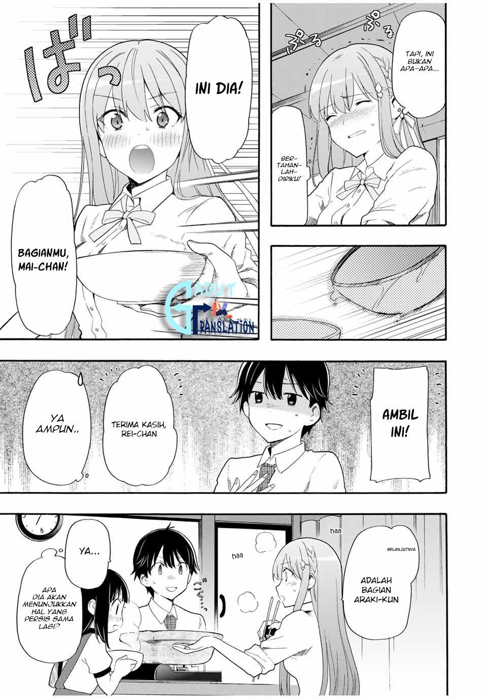 Cinderella wa Sagasanai. Chapter 4