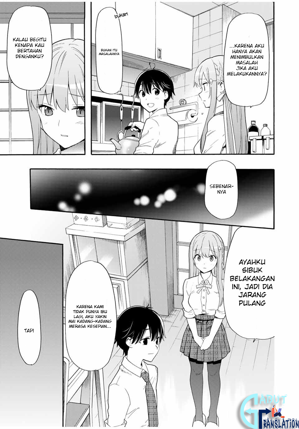 Cinderella wa Sagasanai. Chapter 4