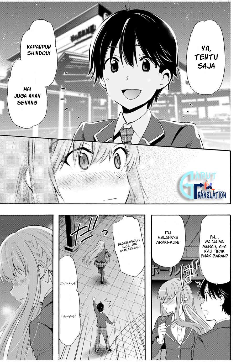 Cinderella wa Sagasanai. Chapter 4