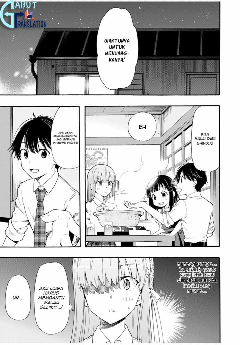 Cinderella wa Sagasanai. Chapter 4