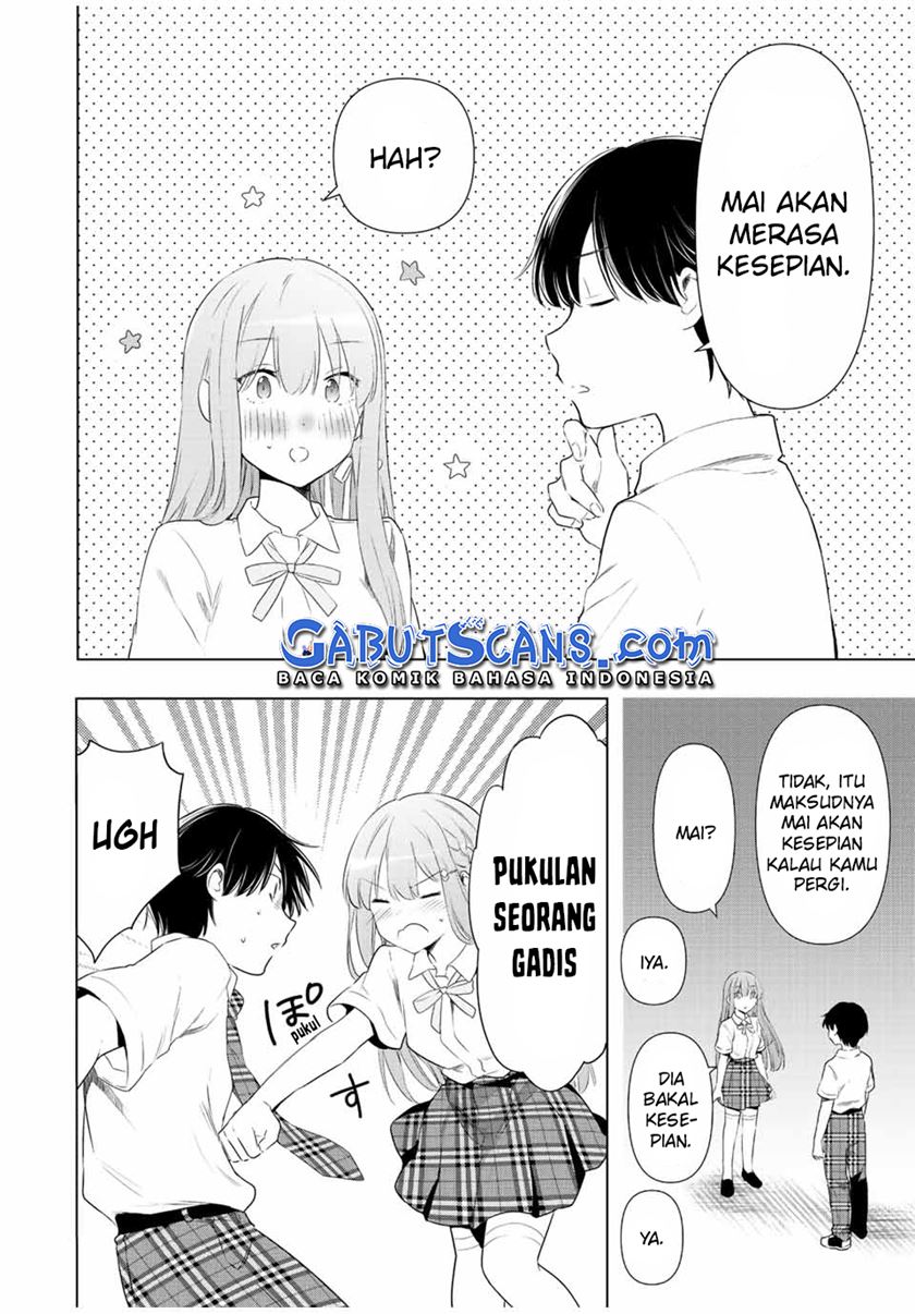 Cinderella wa Sagasanai. Chapter 40