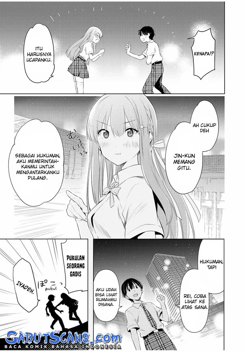 Cinderella wa Sagasanai. Chapter 40