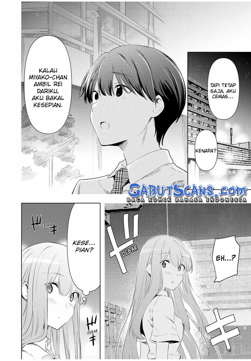 Cinderella wa Sagasanai. Chapter 40