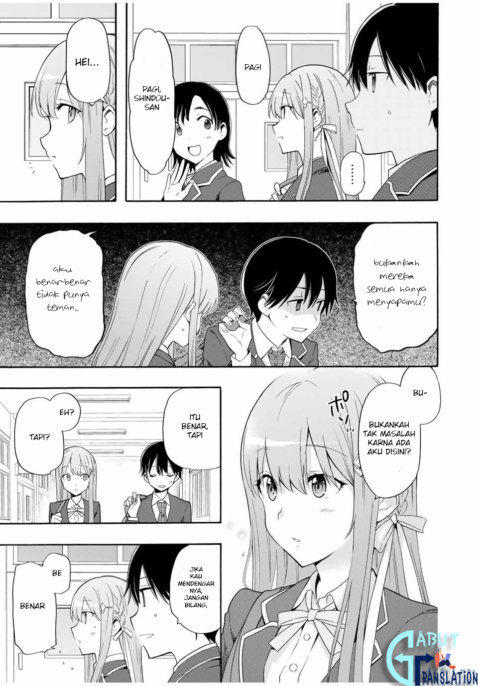 Cinderella wa Sagasanai. Chapter 5