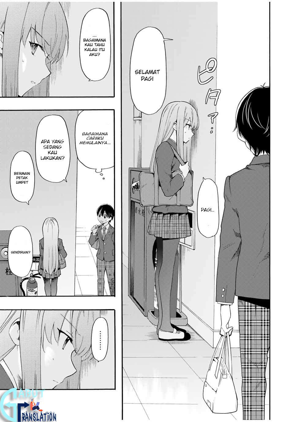 Cinderella wa Sagasanai. Chapter 5