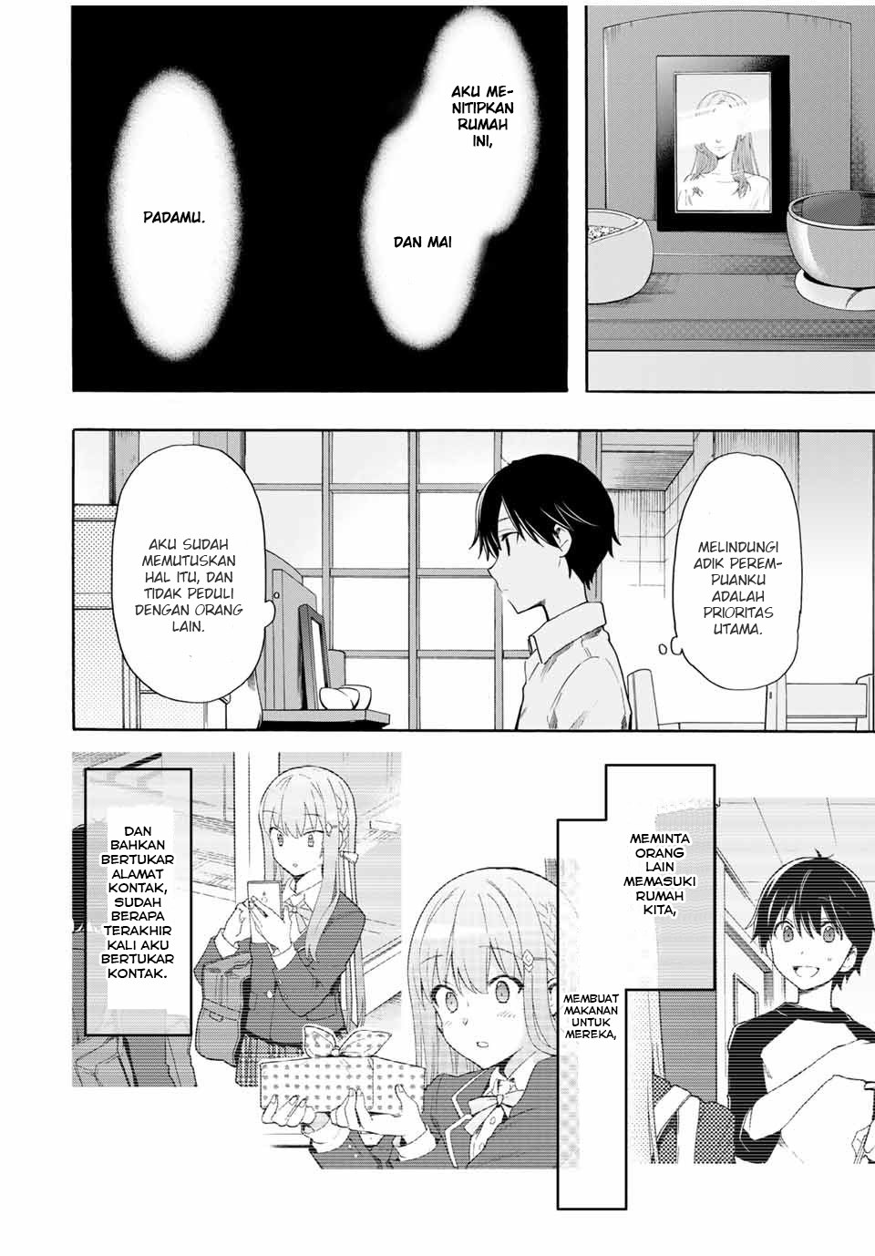 Cinderella wa Sagasanai. Chapter 6