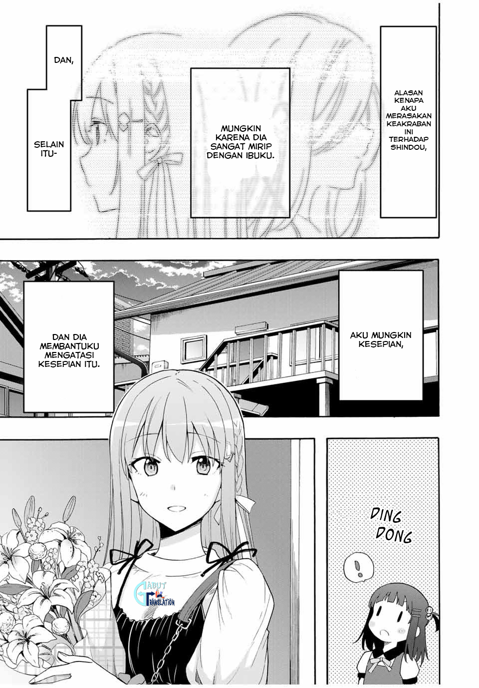 Cinderella wa Sagasanai. Chapter 6