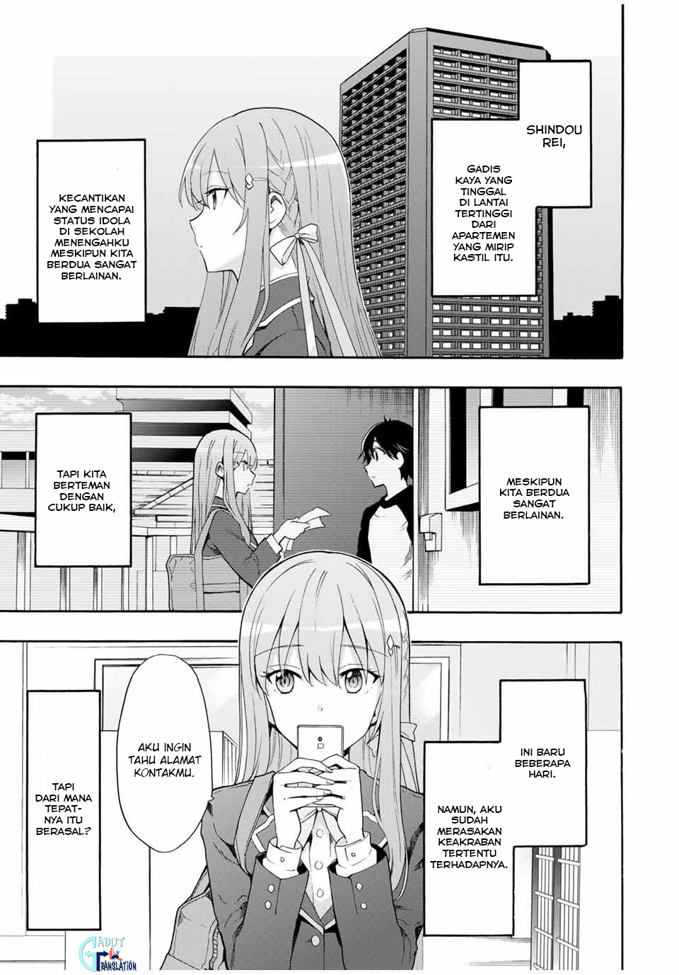 Cinderella wa Sagasanai. Chapter 6