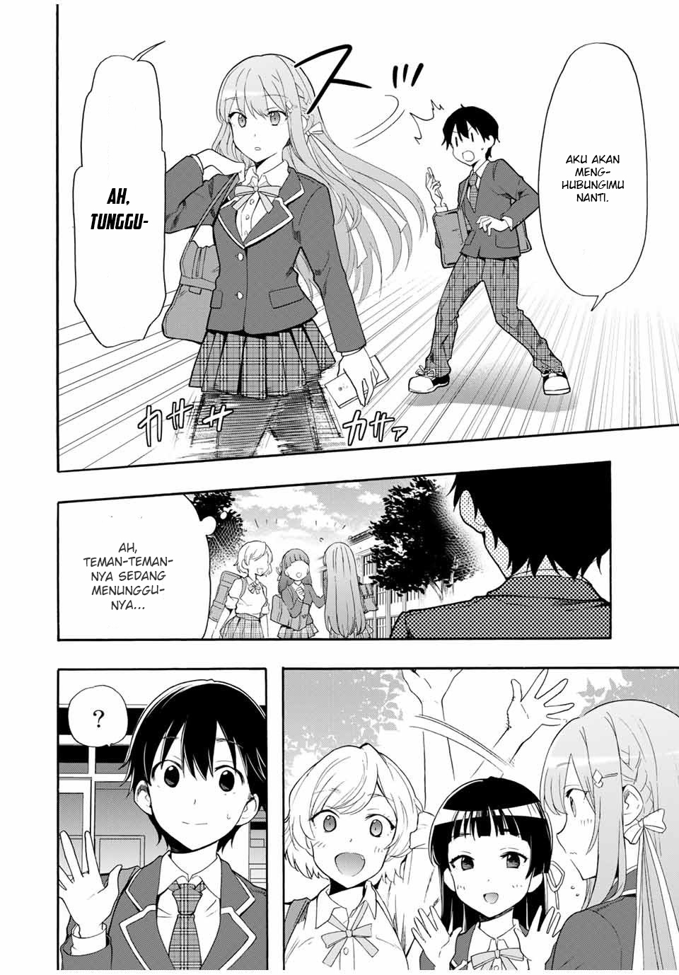 Cinderella wa Sagasanai. Chapter 6