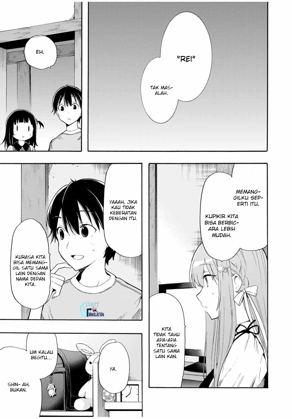 Cinderella wa Sagasanai. Chapter 6