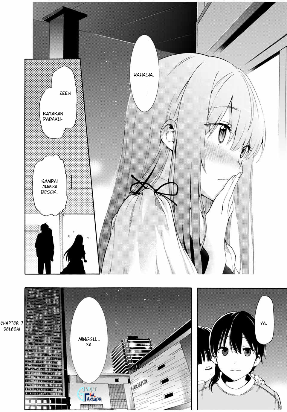 Cinderella wa Sagasanai. Chapter 7