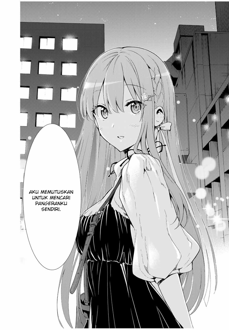 Cinderella wa Sagasanai. Chapter 7