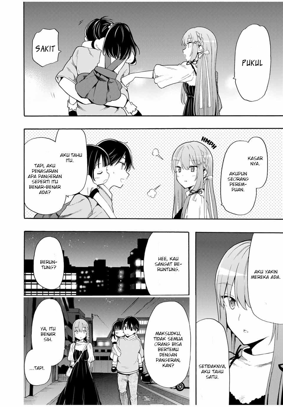 Cinderella wa Sagasanai. Chapter 7