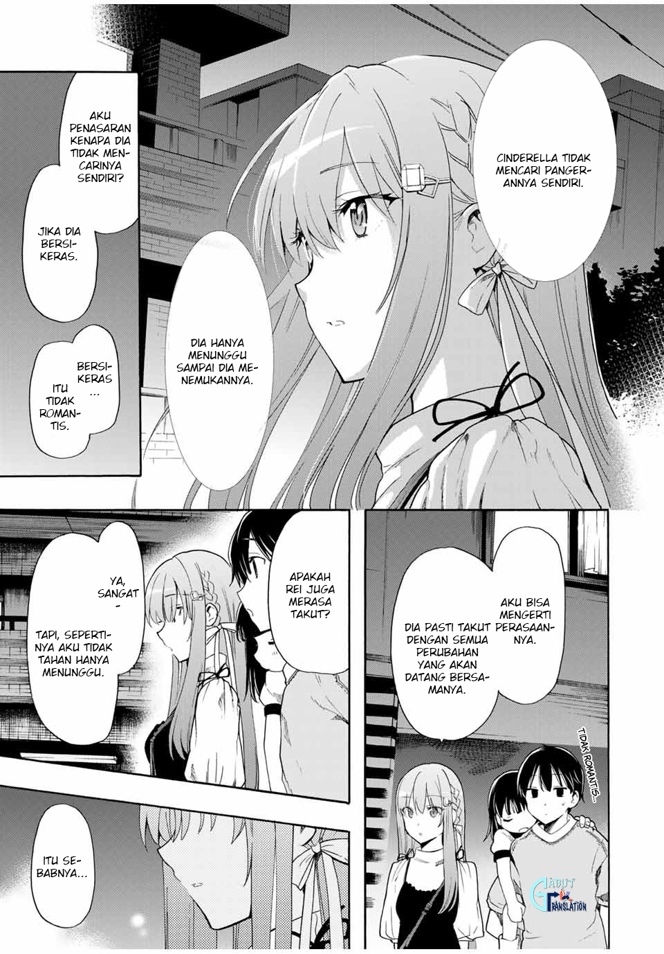 Cinderella wa Sagasanai. Chapter 7