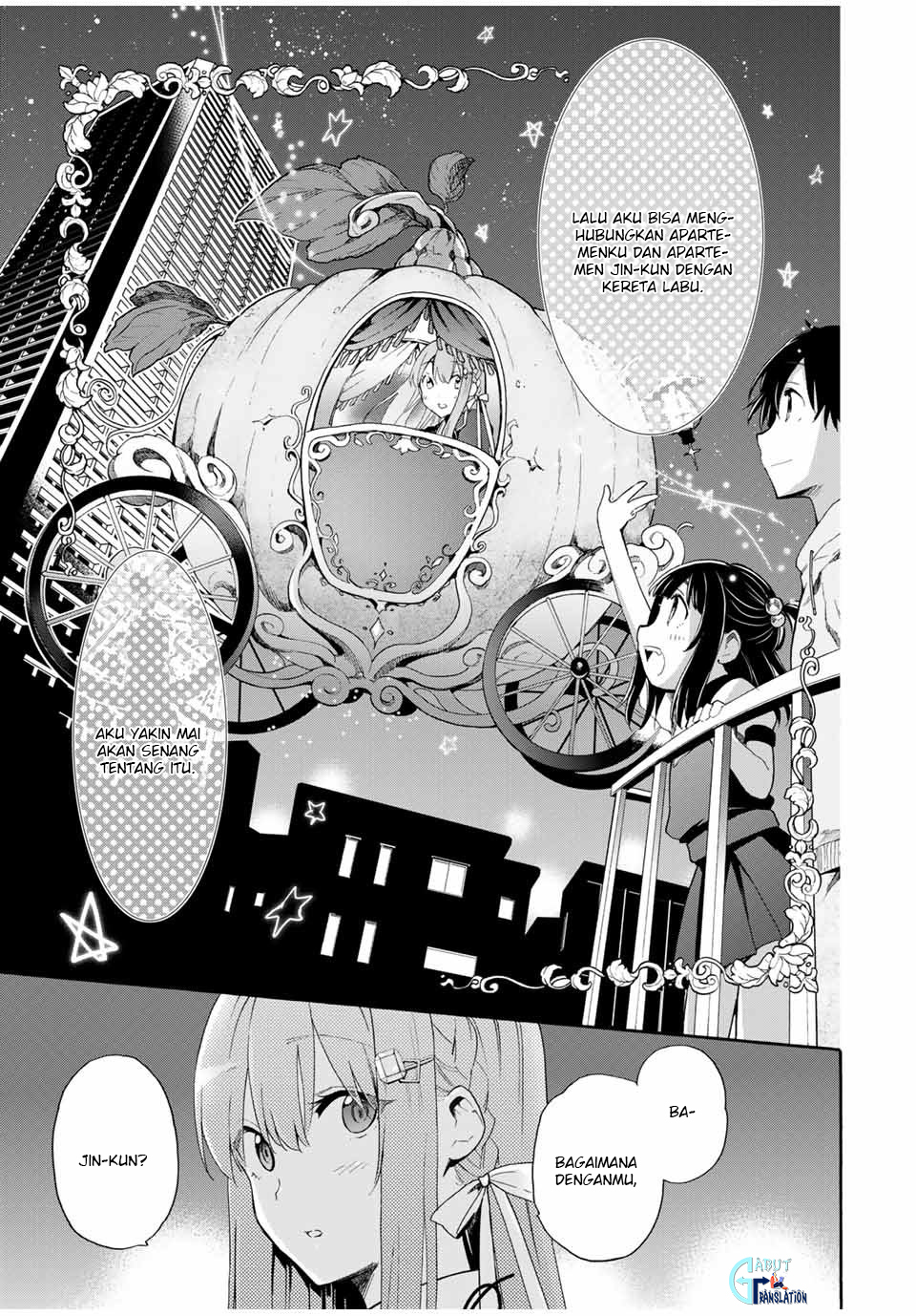 Cinderella wa Sagasanai. Chapter 7