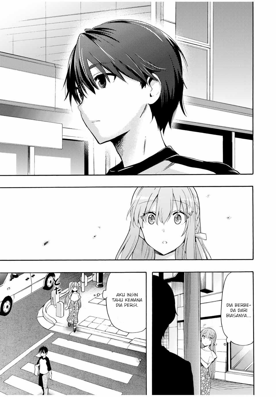 Cinderella wa Sagasanai. Chapter 8