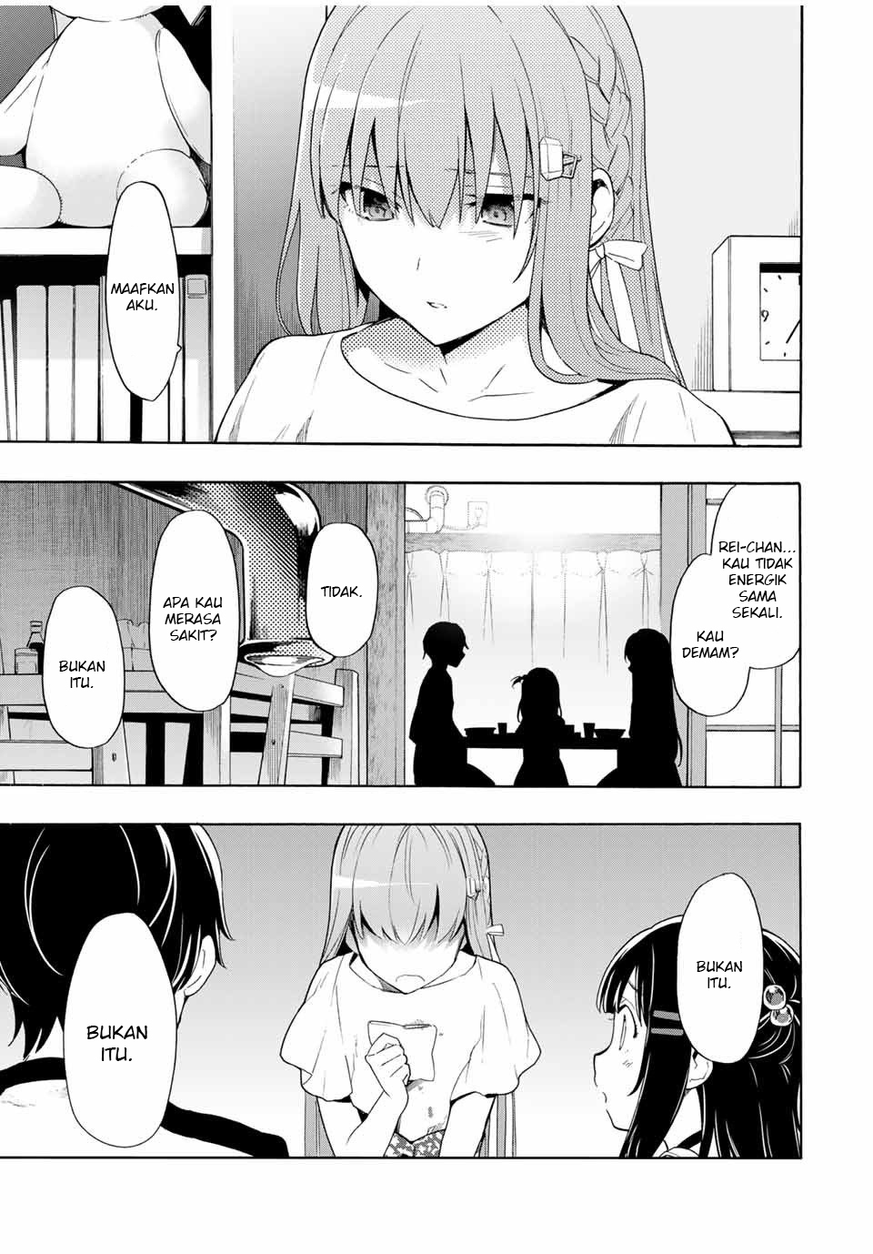 Cinderella wa Sagasanai. Chapter 8