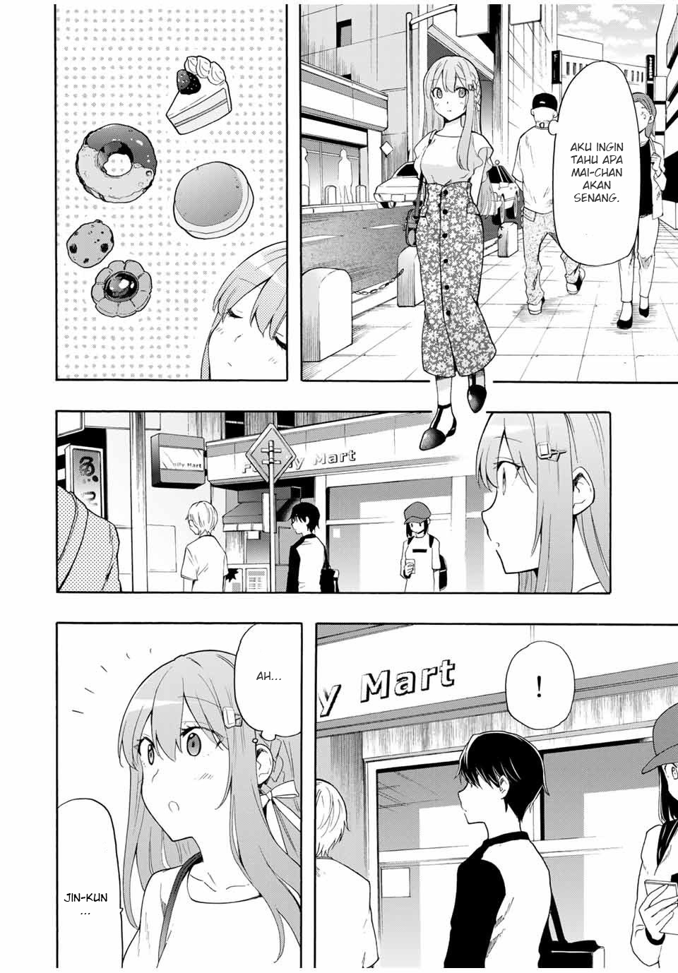 Cinderella wa Sagasanai. Chapter 8