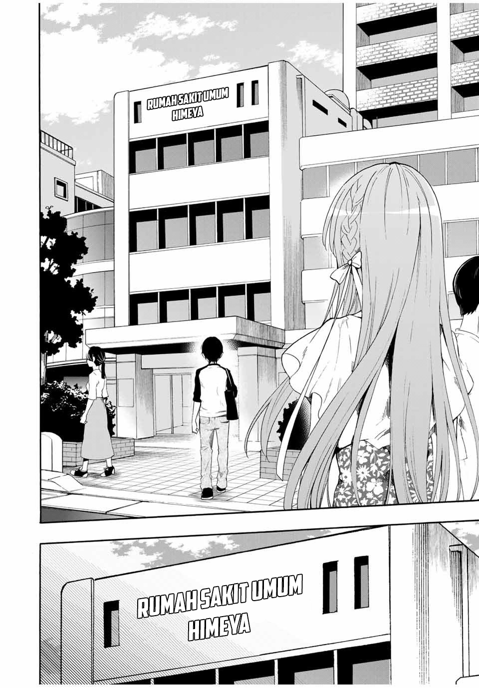 Cinderella wa Sagasanai. Chapter 8