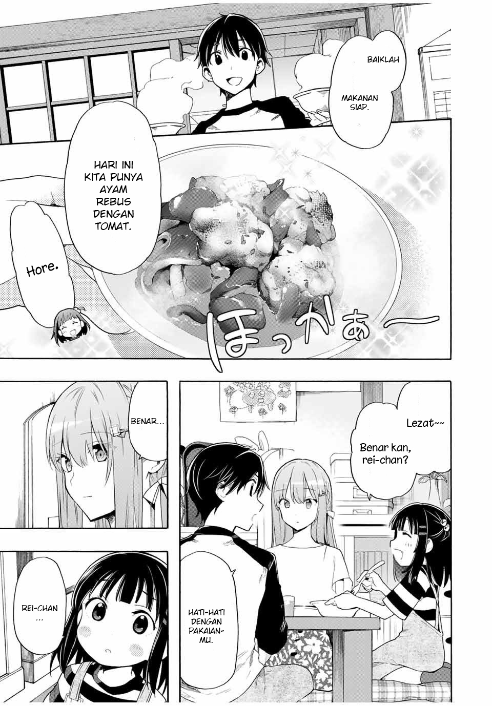 Cinderella wa Sagasanai. Chapter 8