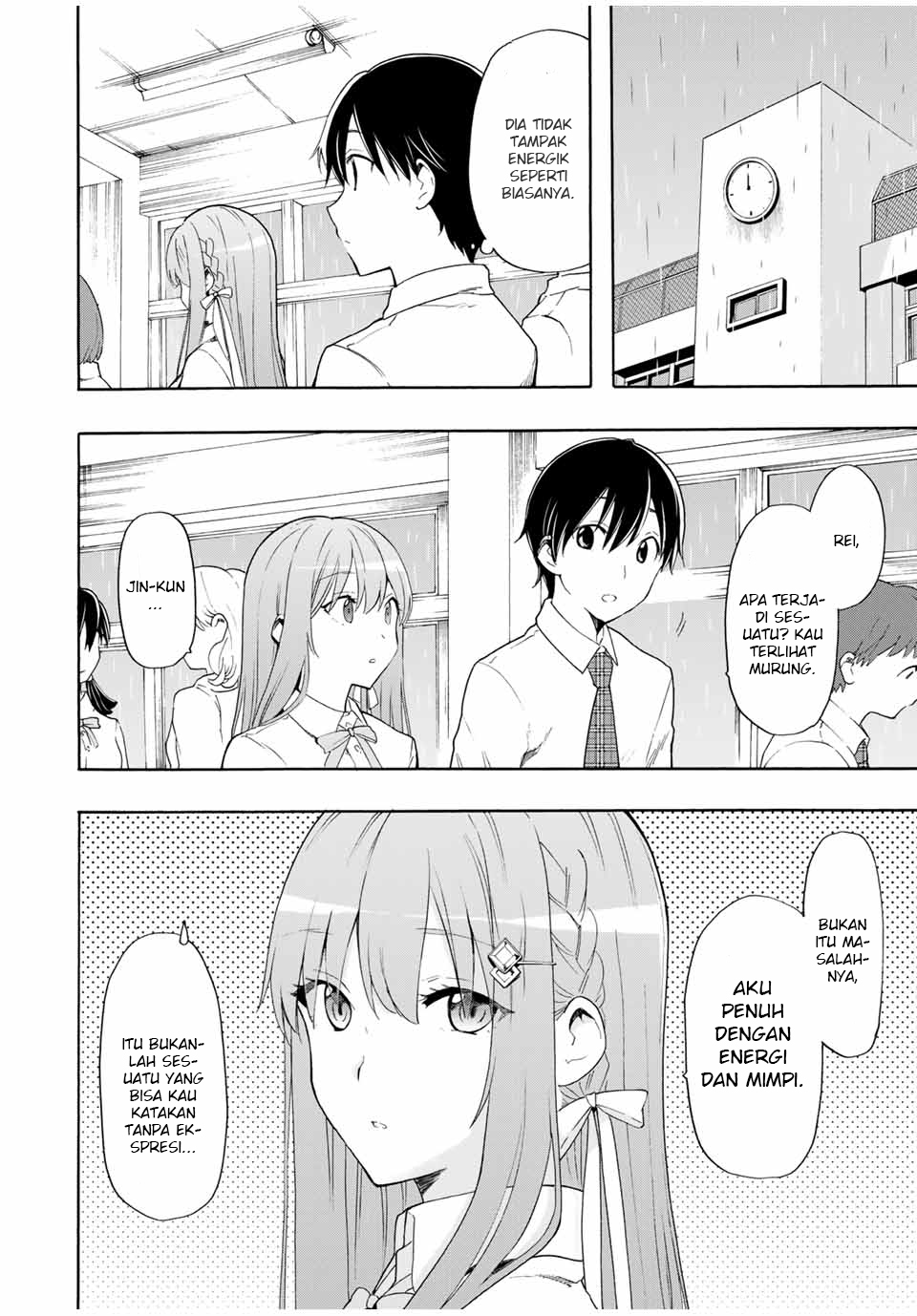 Cinderella wa Sagasanai. Chapter 9