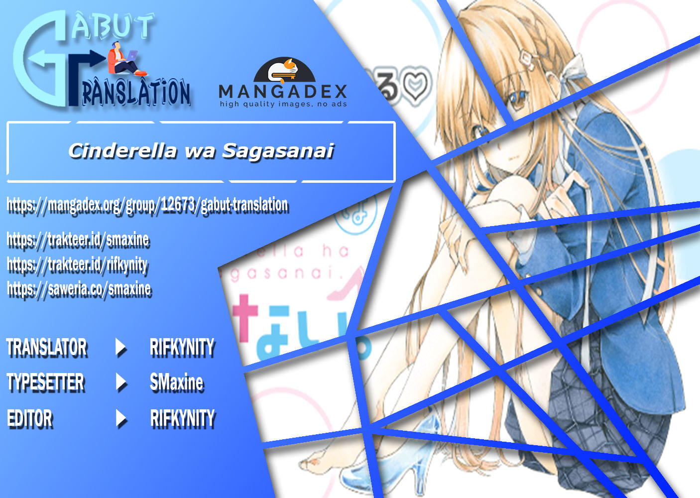 Cinderella wa Sagasanai. Chapter 9