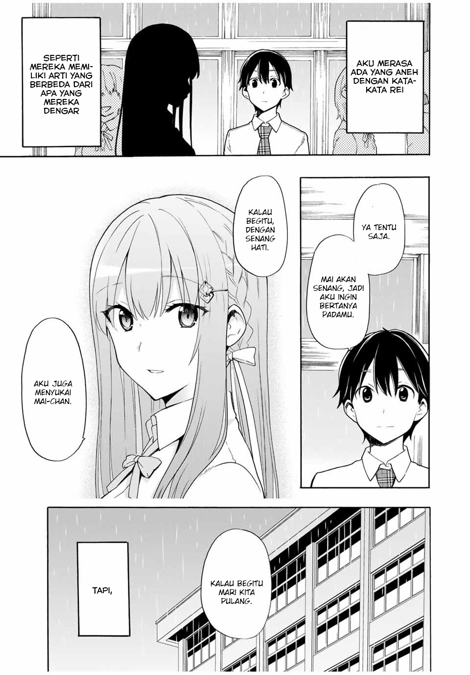 Cinderella wa Sagasanai. Chapter 9